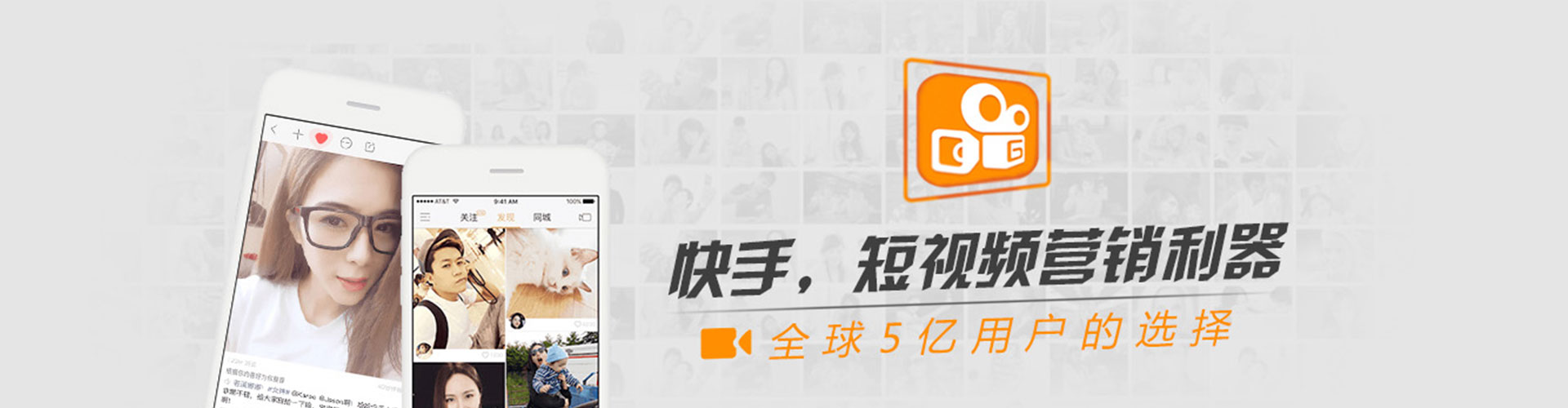 中山百度开户返点