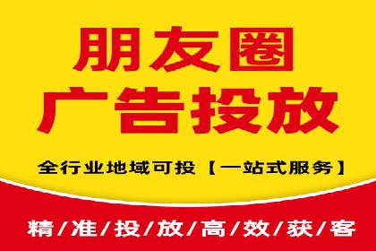 深度解析百度竞价代运营公司某大单案例