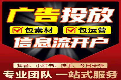 竞价排名案例：提升转化率秘诀