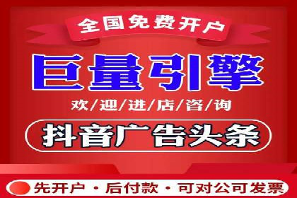 案例分享：竞价推广助力企业实现品牌升级